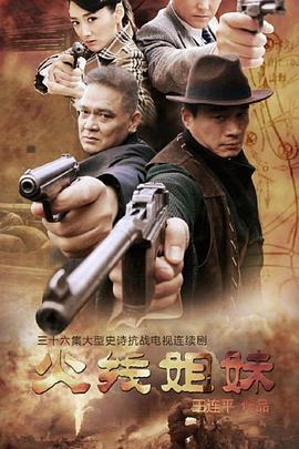 珠海市页面seo优化代理商