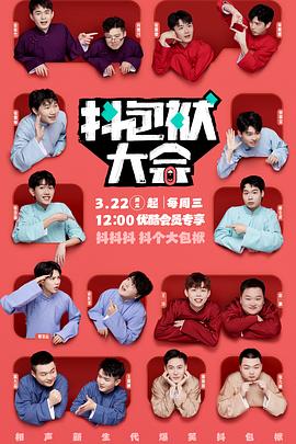 seo优化刷关键词排名的软件