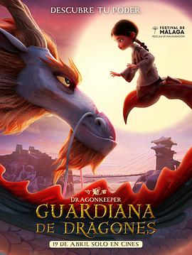 seo优化有什么危害